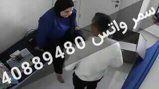 كالأمرة المراقبة تصور دكتور مصري يزنق المريضة