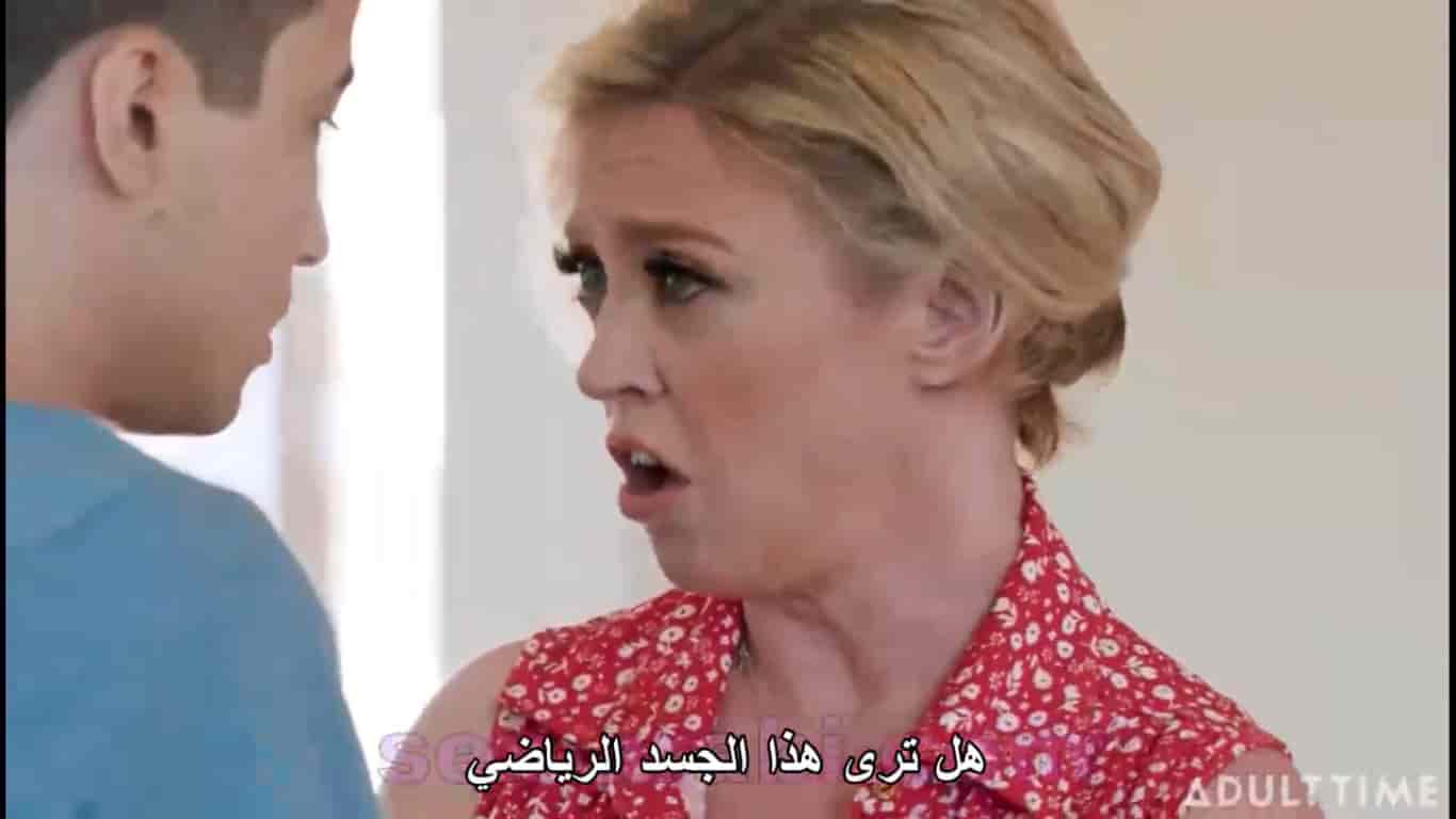 سكس مترجم – ابني يشبه ابوه –  سكس امهات