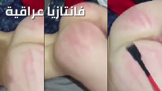 هذا لي طيح حظكم سكس ضرب طيز عراقي أبيض يتحول الى زهري – سكس عراقي