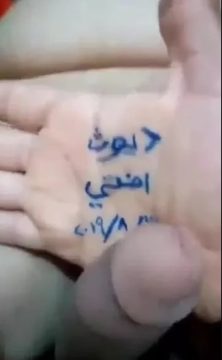 ديوث الأخت – مشاهدة xnxx